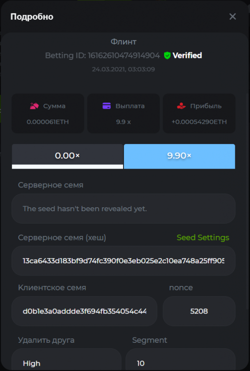 банк9.png