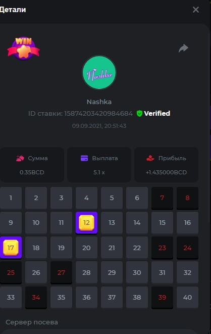 image.png.36f511181d258108bd8c62c3db07db89.png