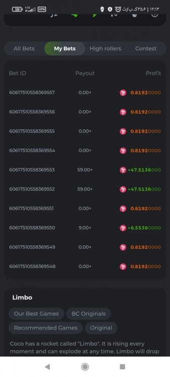 Screenshot_۲۰۲۲-۰۴-۱۶-۱۲-۱۳-۴۴-۳۳۱_com.android.chrome.jpg