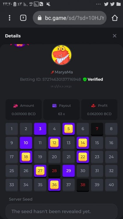 Screenshot_۲۰۲۲۰۴۰۳-۲۳۲۰۱۴_Chrome.jpg