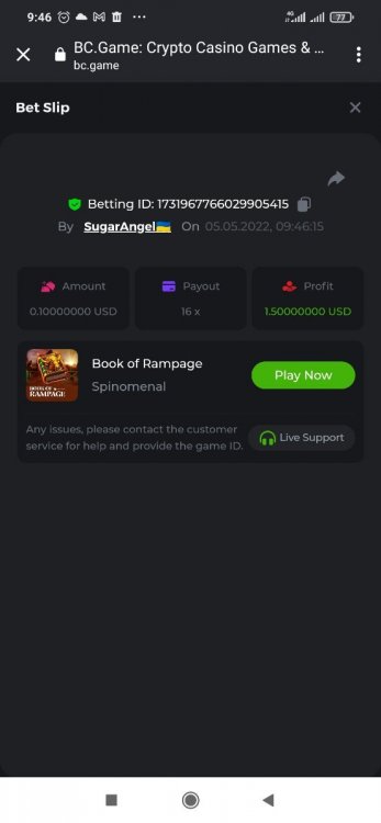 Screenshot_2022-05-05-09-46-51-967_com.android.chrome.thumb.jpg.d4a3729b0f0bdde09f1e4706bdc099e9.jpg