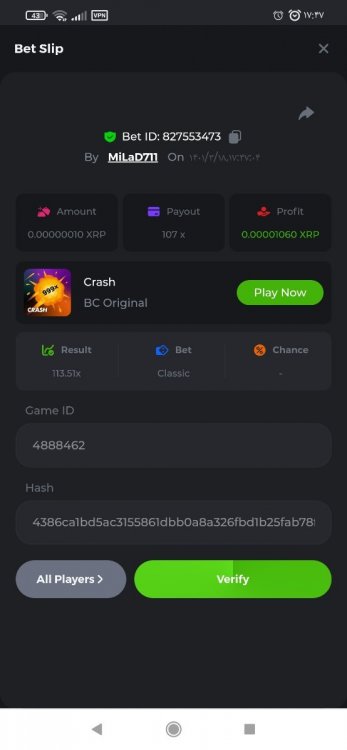 Screenshot_۲۰۲۲-۰۶-۰۸-۱۷-۴۷-۵۰-۹۰۸_com.android.chrome.jpg