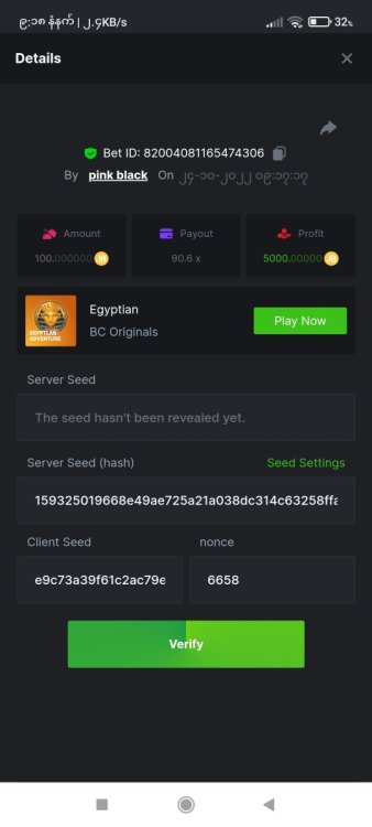 Screenshot_၂၀၂၂-၁၀-၂၄-၀၉-၁၈-၅၂-၂၉၈_com.android.chrome.jpg
