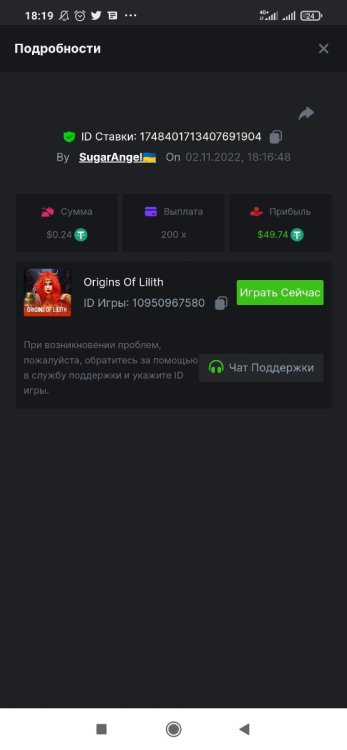 Screenshot_2022-11-02-18-19-04-372_com.android.chrome.thumb.jpg.7a9625e2c0fc8644bc7757cbd6333074.jpg