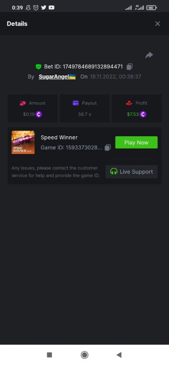 Screenshot_2022-11-18-00-39-34-972_com.android.chrome.thumb.jpg.08b6a184b0ae8d32f8b68dee52051e49.jpg