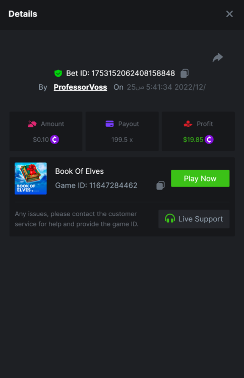 Screenshot_17.png