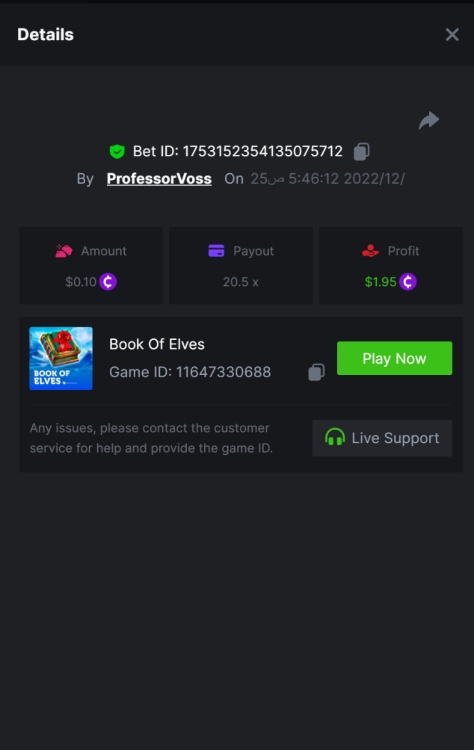 Screenshot_18.png