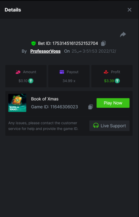 Screenshot_2.png