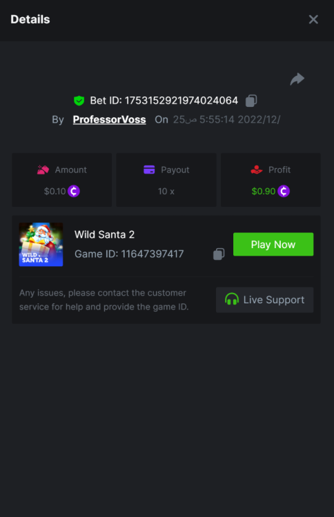 Screenshot_20.png