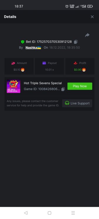 Screenshot_2022-12-18-18-37-40-72_40deb401b9ffe8e1df2f1cc5ba480b12.jpg