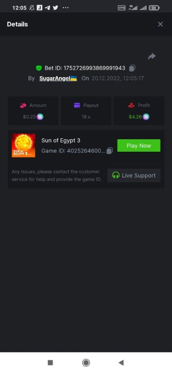 Screenshot_2022-12-20-12-05-36-956_com.android.chrome.thumb.jpg.8bda126daa611d145f8be86ab480e1f0.jpg