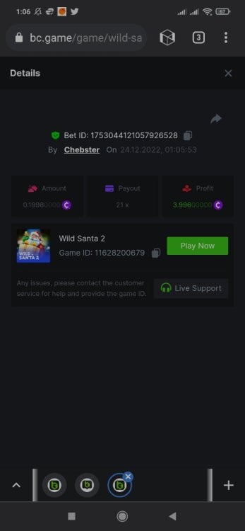 Screenshot_2022-12-24-01-06-07-995_global.netbox.mobilebrowser.thumb.jpg.2df2a2f810f5f15b551de02e5535ca54.jpg