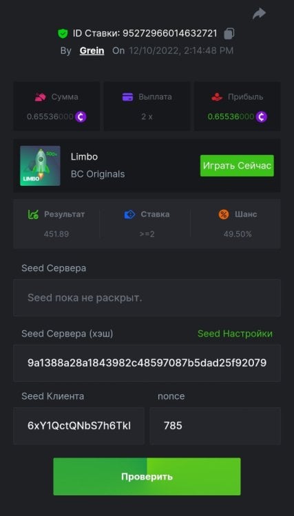 Screenshot_20221210-141547_Chrome.jpg