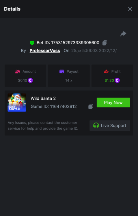 Screenshot_21.png
