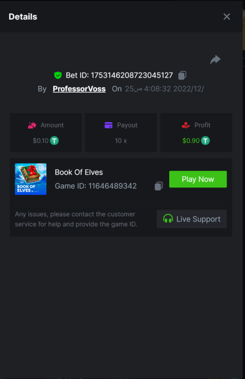 Screenshot_3.png