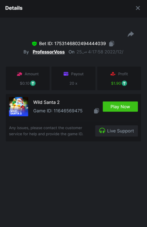 Screenshot_5.png
