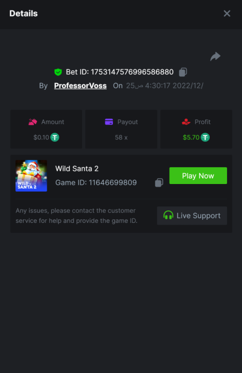 Screenshot_9.png