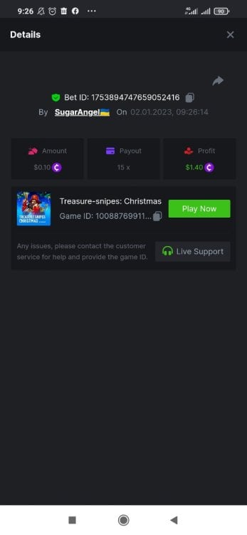 Screenshot_2023-01-02-09-26-41-099_com.android.chrome.thumb.jpg.b35136c815804260195d949b5ea0736b.jpg