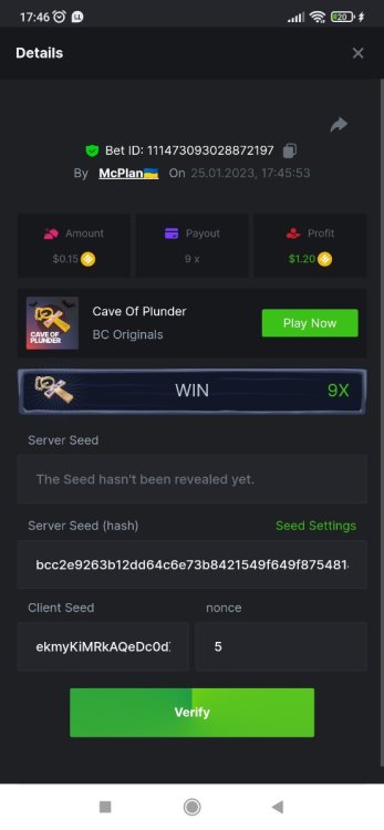 Screenshot_2023-01-25-17-46-19-374_com.android.chrome.jpg