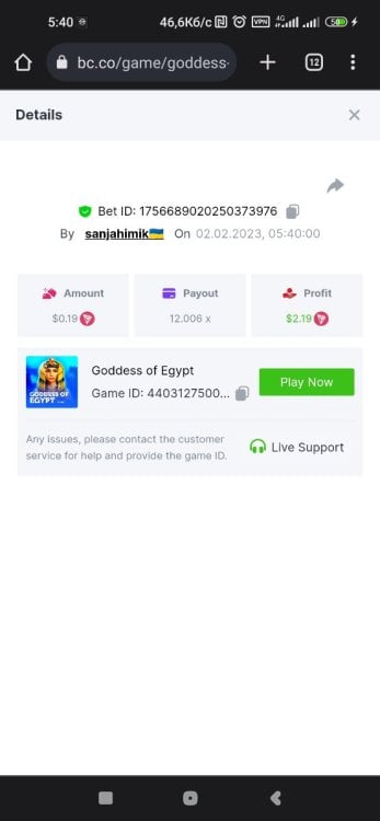 Screenshot_2023-02-02-05-40-53-421_com.android.chrome.thumb.jpg.efe8b029a4aa4280be6fb7e52fbf8930.jpg