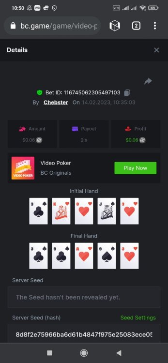 Screenshot_2023-02-14-10-50-44-918_global.netbox.mobilebrowser.jpg