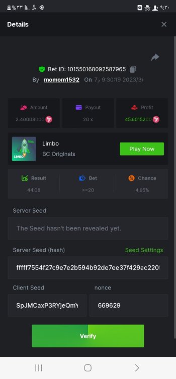 Screenshot_٢٠٢٣٠٣٠٧_٢١٣٠٣٠_Chrome.jpg
