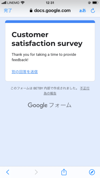 IMG_3387.png