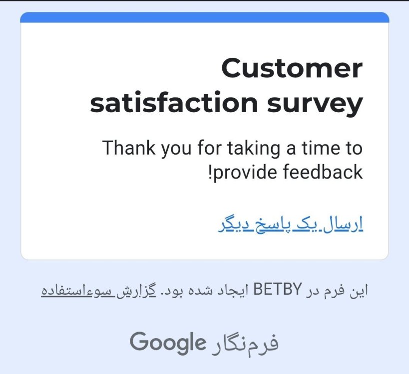 Screenshot_2023-04-23-23-38-45-132-edit_com.android.chrome.jpg