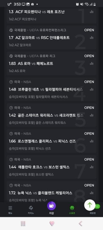 Screenshot_20230420_155333_Chrome.jpg
