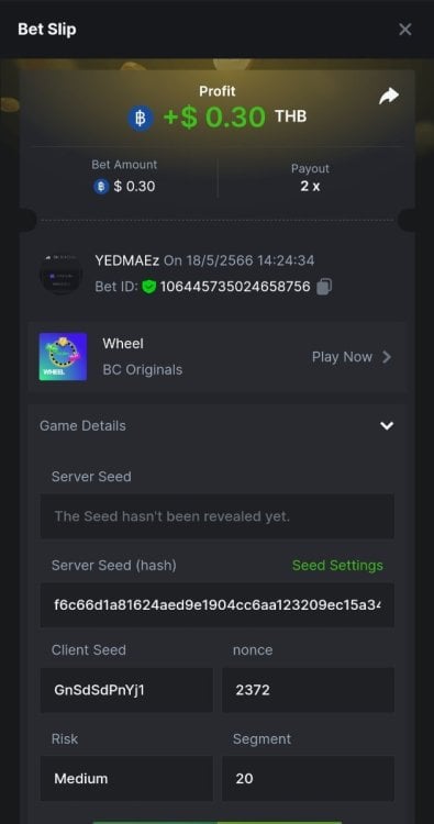 Screenshot_20230518_142558_Chrome.jpg