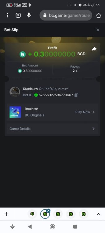 Screenshot_------_com.android.chrome.thumb.jpg.f71d24c5dde1883b0381591d7e0d077e.jpg