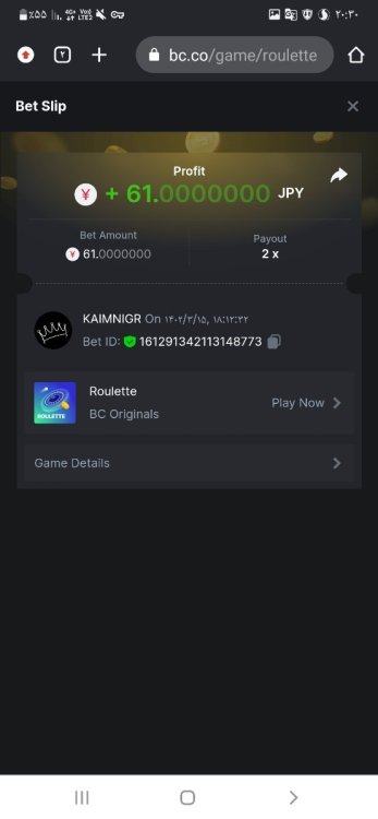 Screenshot_-_Chrome.thumb.jpg.34eb2e193a32444671b9affadc842732.jpg