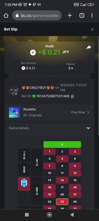 Screenshot_2023-06-05-19-55-38-539_com.android.chrome.jpg