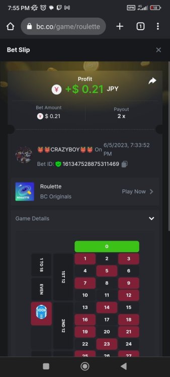 Screenshot_2023-06-05-19-55-44-213_com.android.chrome.jpg