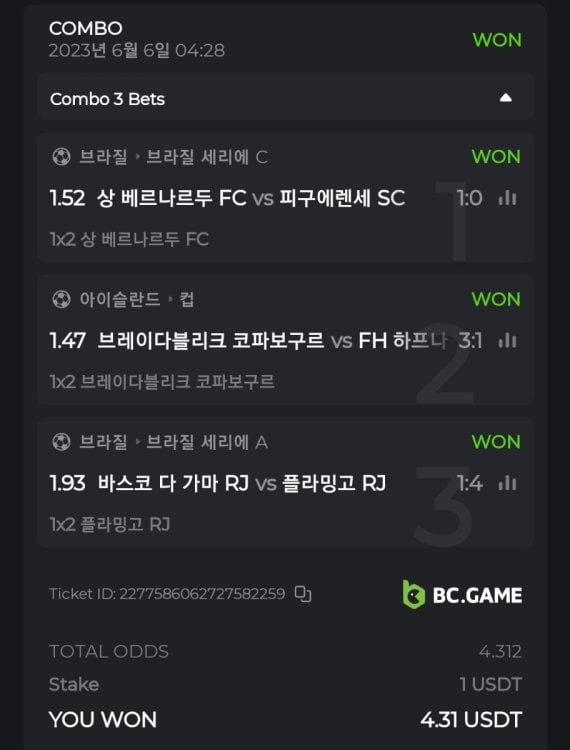 Screenshot_20230606_140017_Chrome.thumb.jpg.5ccbc17fc01f6b89971dae783b71f941.jpg