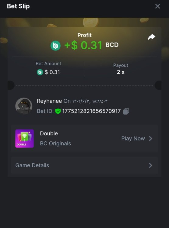 Screenshot_۲۰۲۳-۰۸-۲۶-۰۳-۱۰-۱۸-۰۰۹_com.android.chrome-edit.jpg