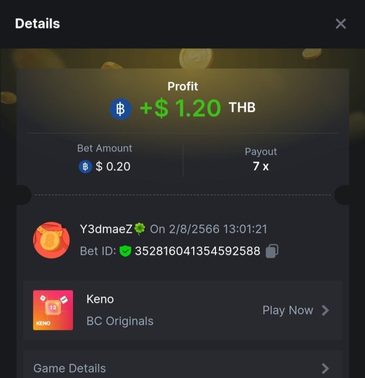 Screenshot_20230802_182814_Chrome.thumb.jpg.87b948c0d3983cdc69430c3aad2ef157.jpg