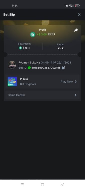 Screenshot_2023-11-26-09-14-37-81.jpg