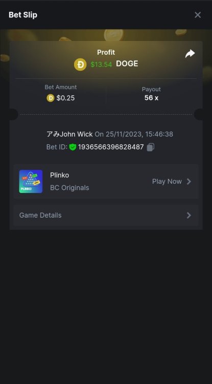 Screenshot_2023-12-01-00-49-08-722_com.android.chrome-edit.thumb.jpg.306aebb81394c8a488cec80cbbf811f9.jpg