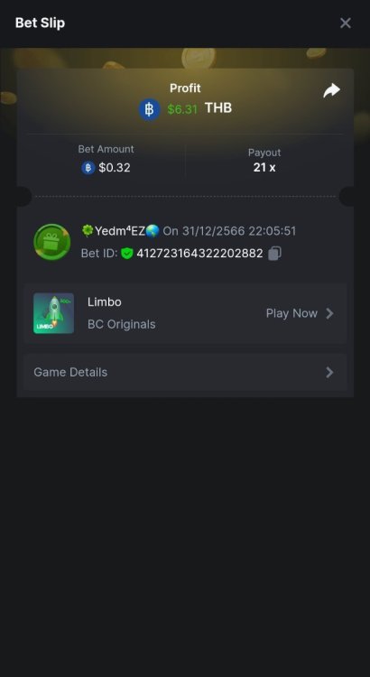 Screenshot_20231231_220616_Chrome.thumb.jpg.09382c564fc25545bb1dc784b2867e0e.jpg