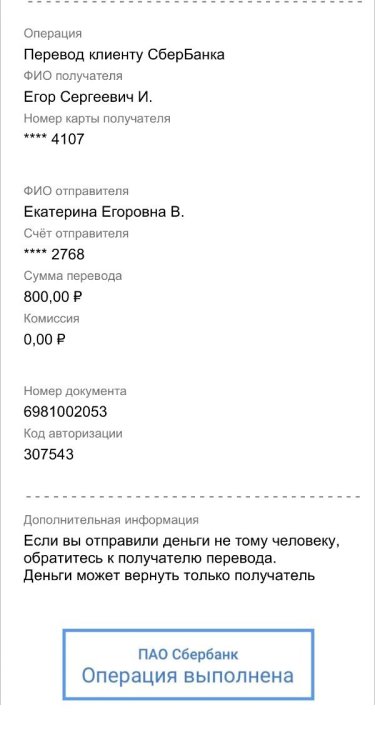 Screenshot_2024-01-21-19-04-27-950_com.mi.globalbrowser.jpg